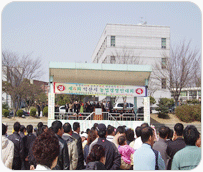 한국농업경영인연합회 단체사진