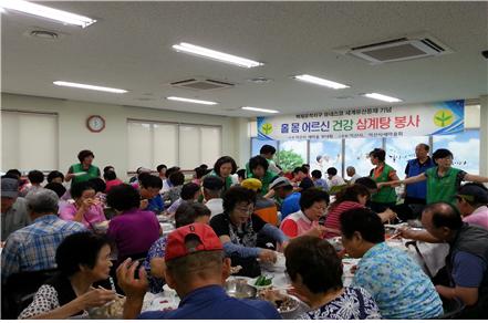 익산시새마을지회 봉사단 후원-삼계탕 나눔 행사 사진1