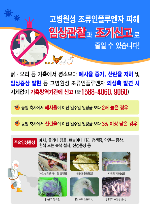 첨부파일0