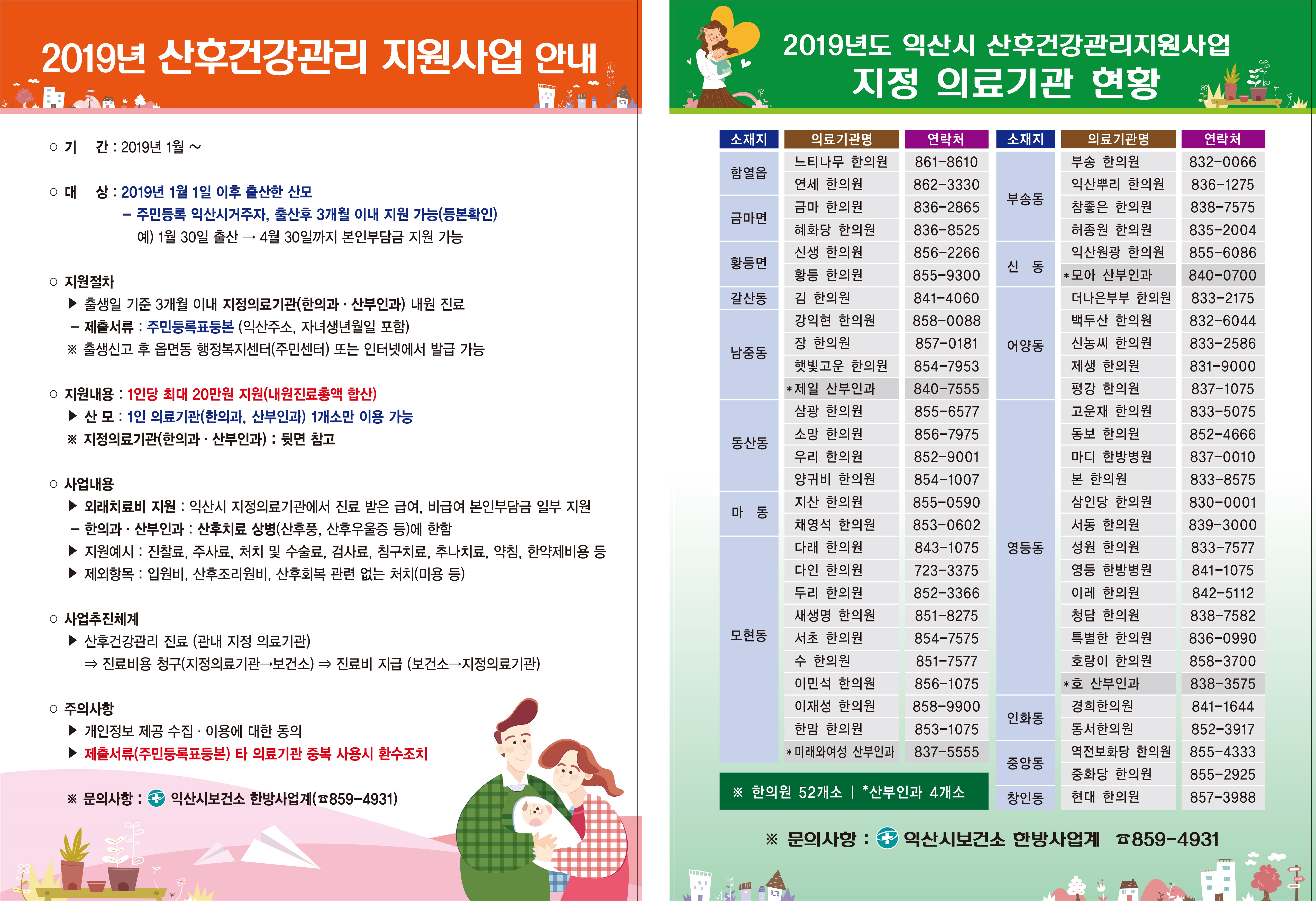 첨부파일0