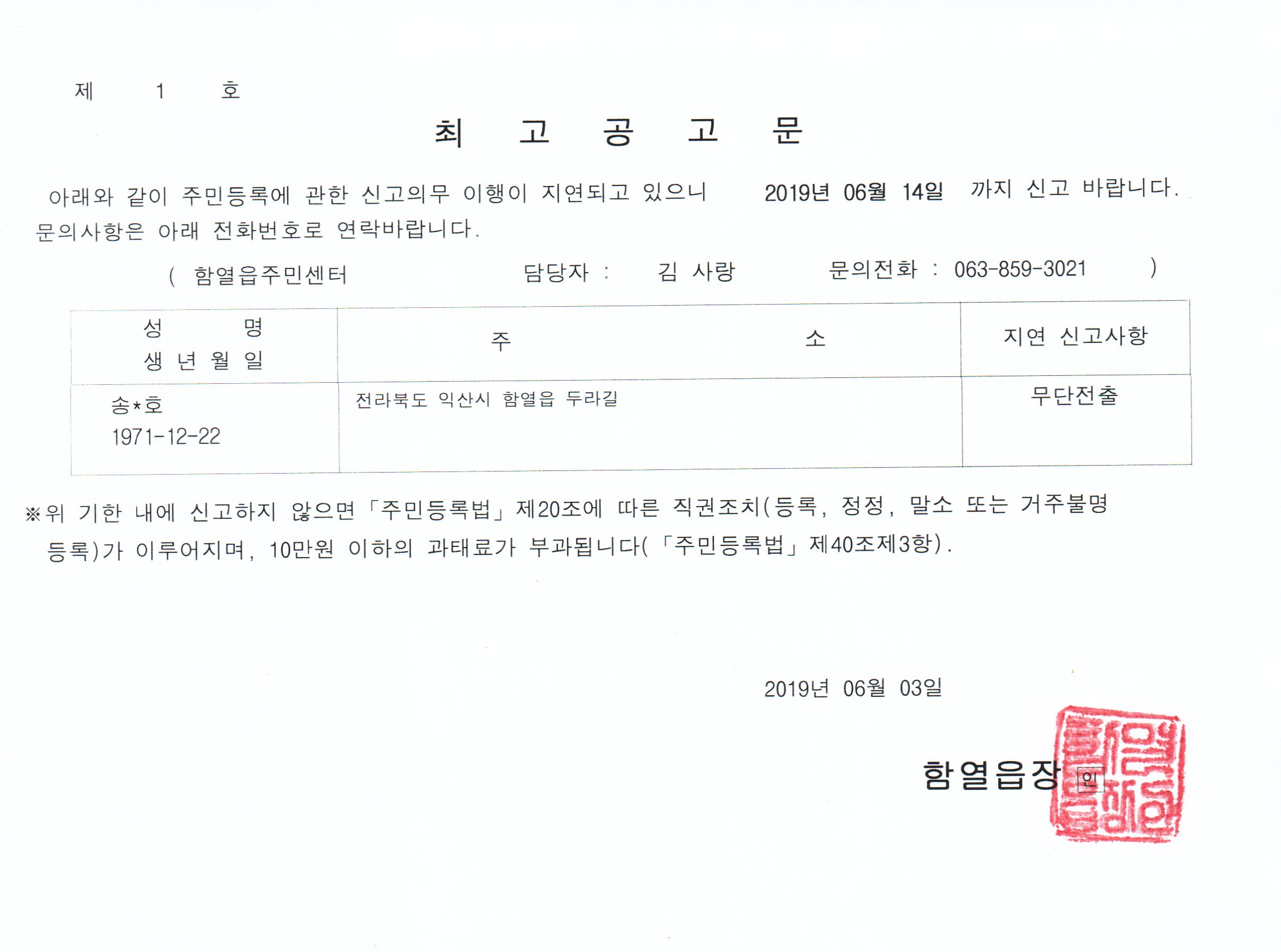 첨부파일0