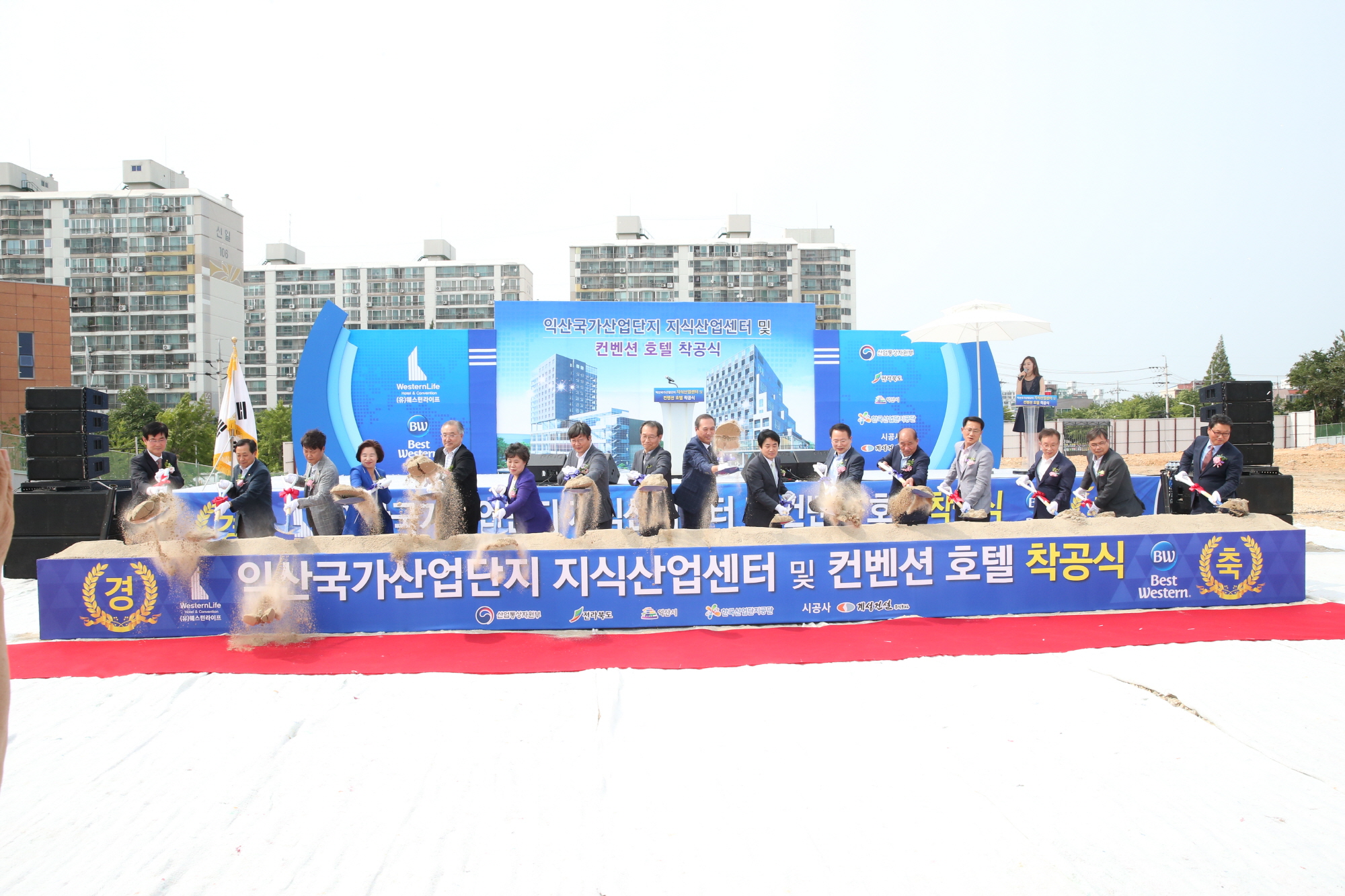 6월23일 익산국가산단 지식산업센터·컨벤션호텔 착공식