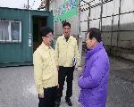 1월 15일 익산시장 권한대행 한웅재 부시장 구제역 거점소독시설 방문 격려
