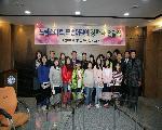 12월6일 (사)BBS한국전북연맹익산지회 드림스타트 모범어린이에 장학금 전달