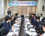 10월13일 2017익산시 악취대책 민관협의회 회의 개최
