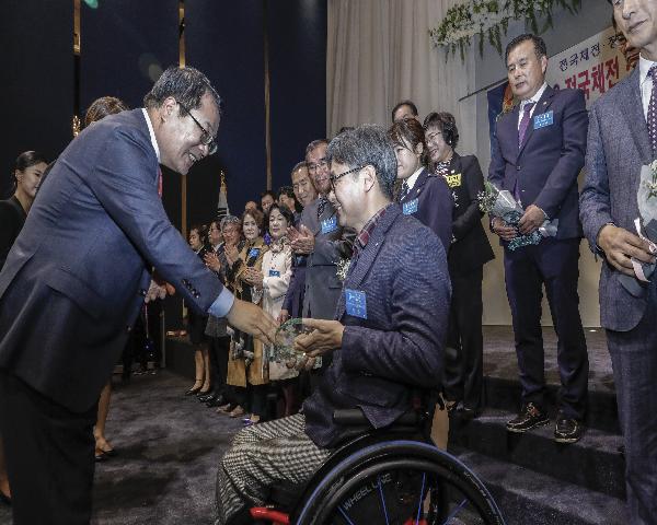 11월16일 전국(장애인)체전 유공자를 위한 감사 행사