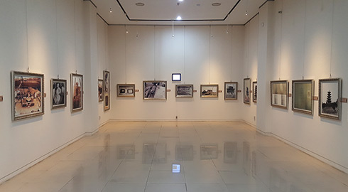 Special Exhibition Hall