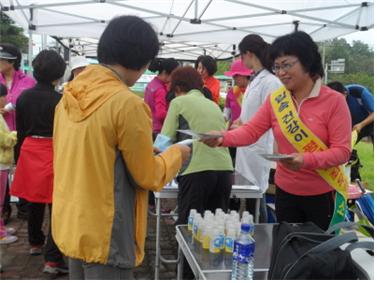 구강보건의 날 행사