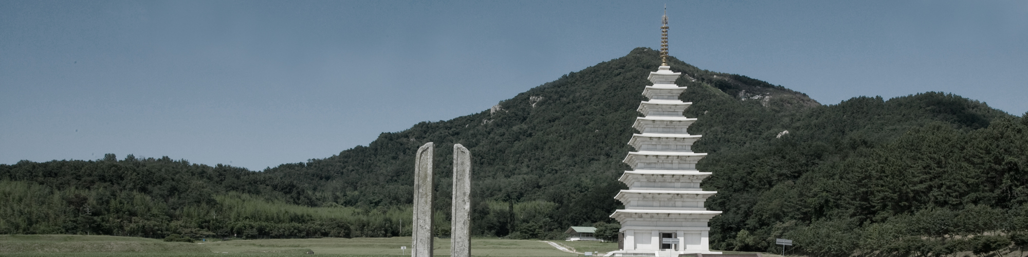 Unesco Visual Image