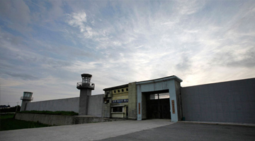 Tour image number 10