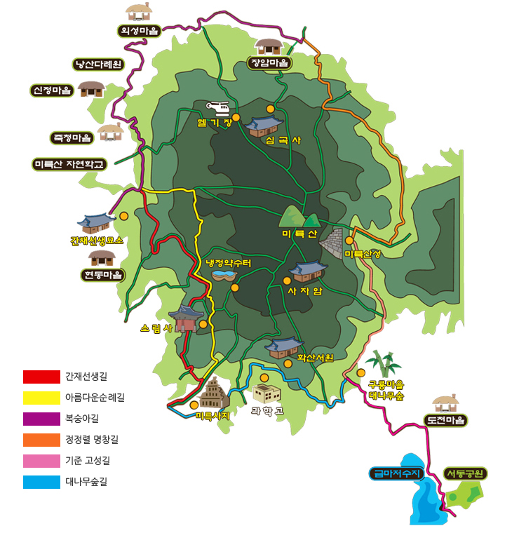 미륵산길 지도