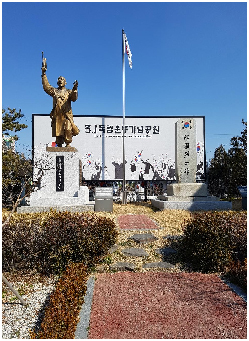  순국열사비