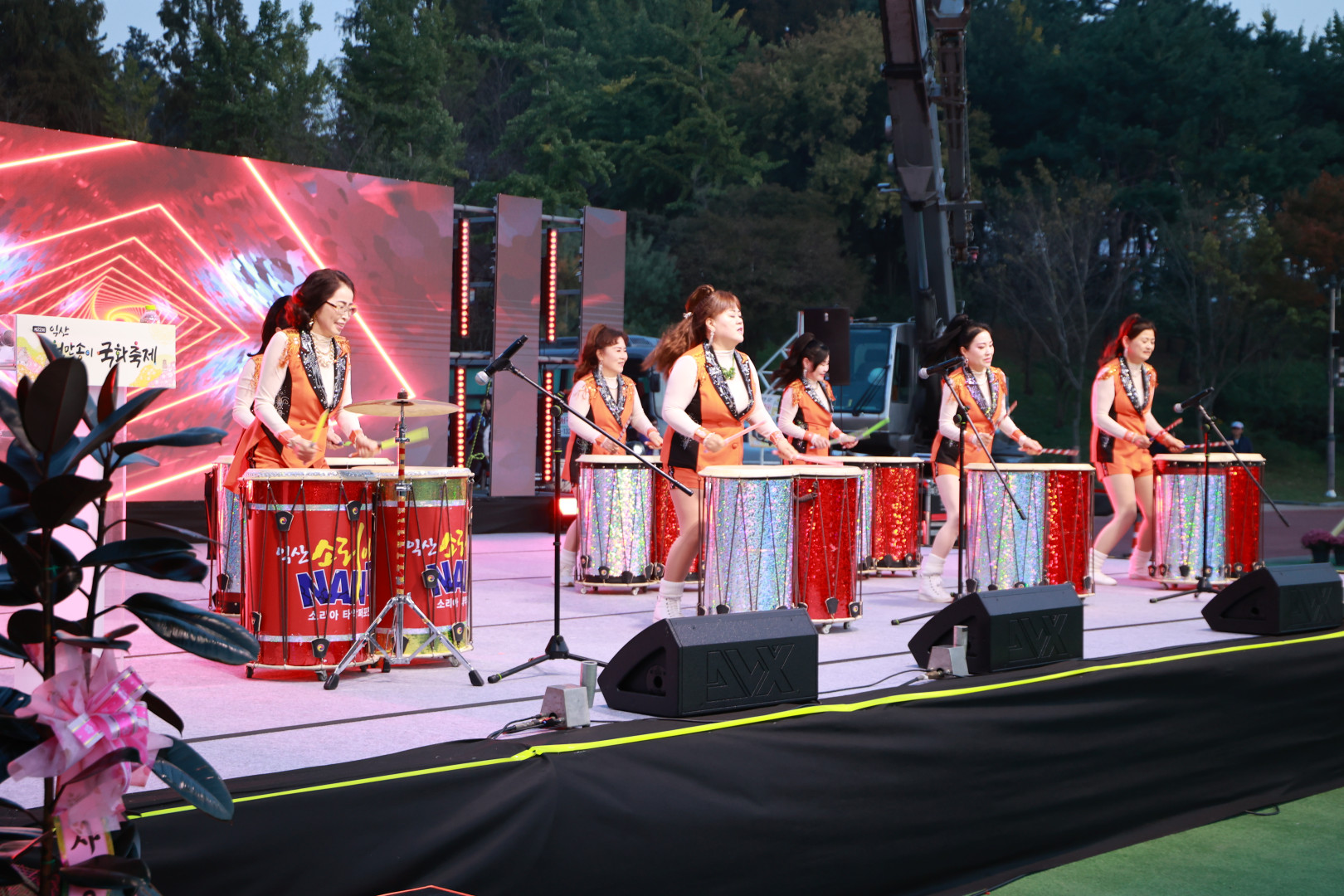 제22회 익산천만송이국화축제 공연 썸네일