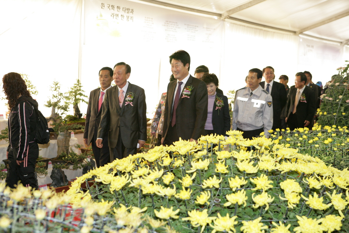 국화전시작품 관람 썸네일