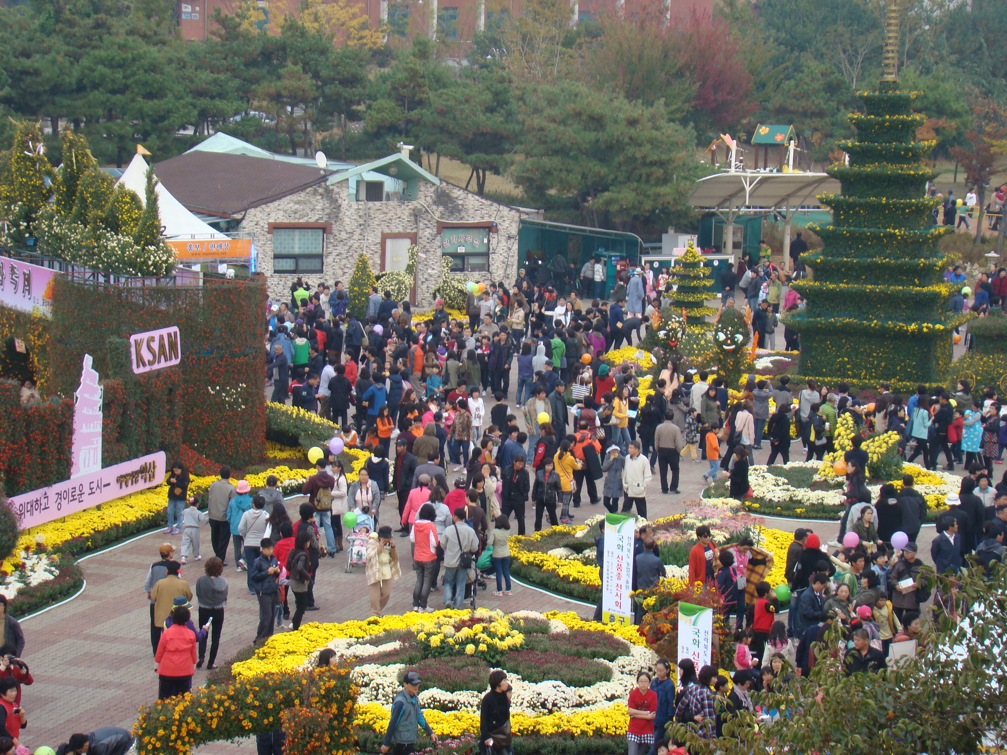 축제장 전경 썸네일