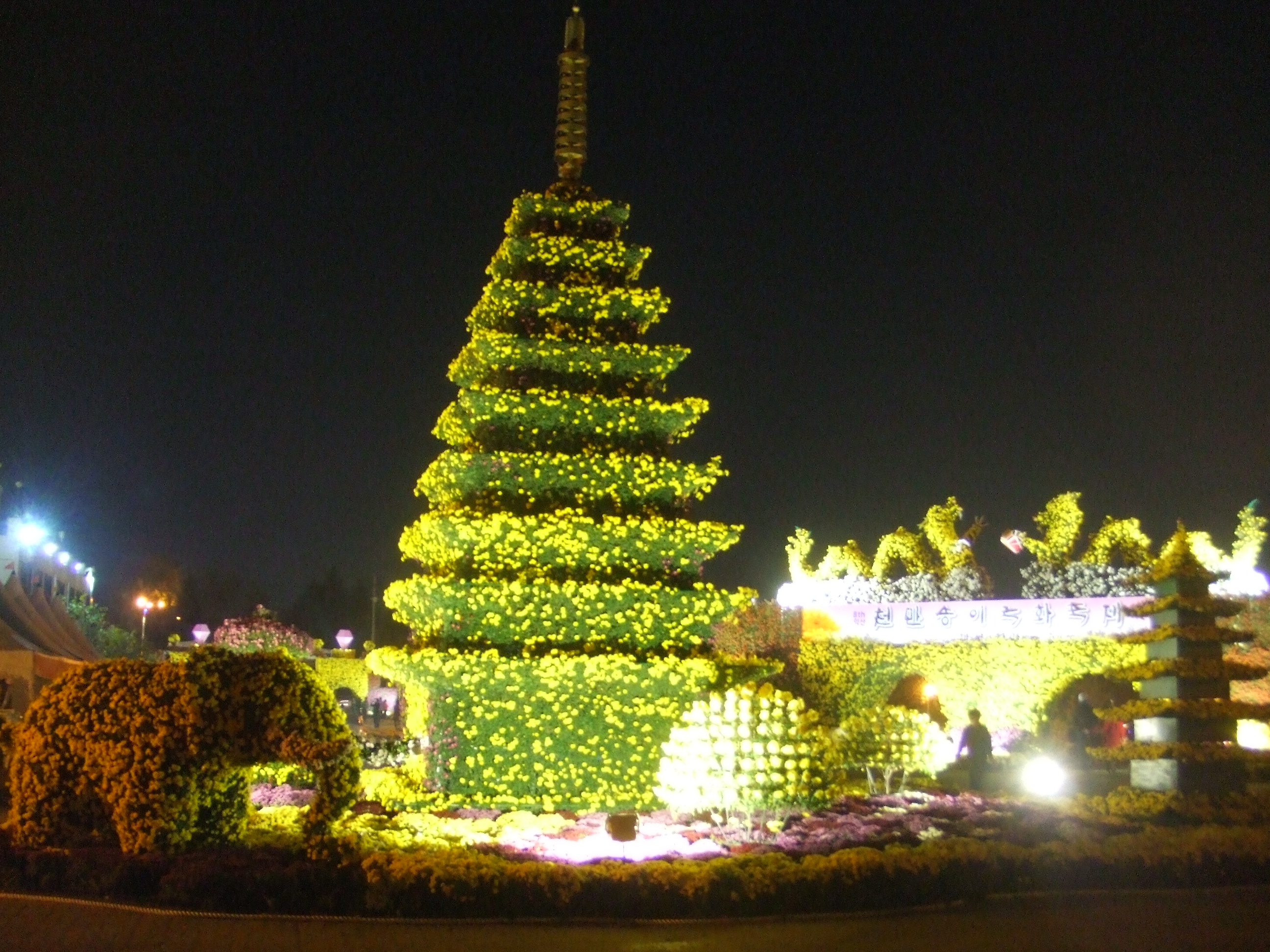 미륵사지석탑 썸네일