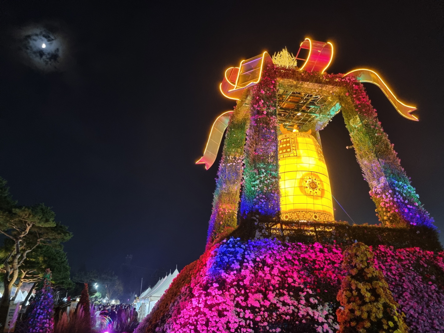 수정됨_야경 (4).jpg