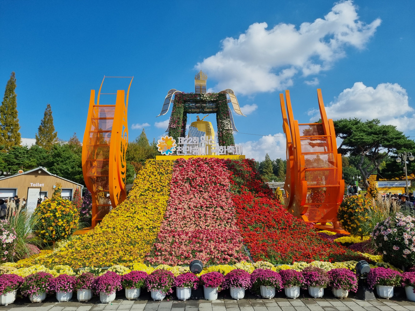 수정됨_중앙체육공원 (9).jpg