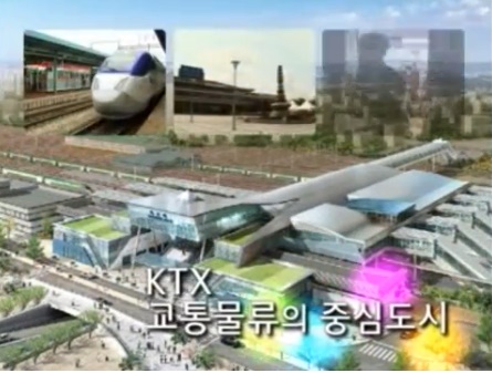 익산 자랑거리 64선 썸네일