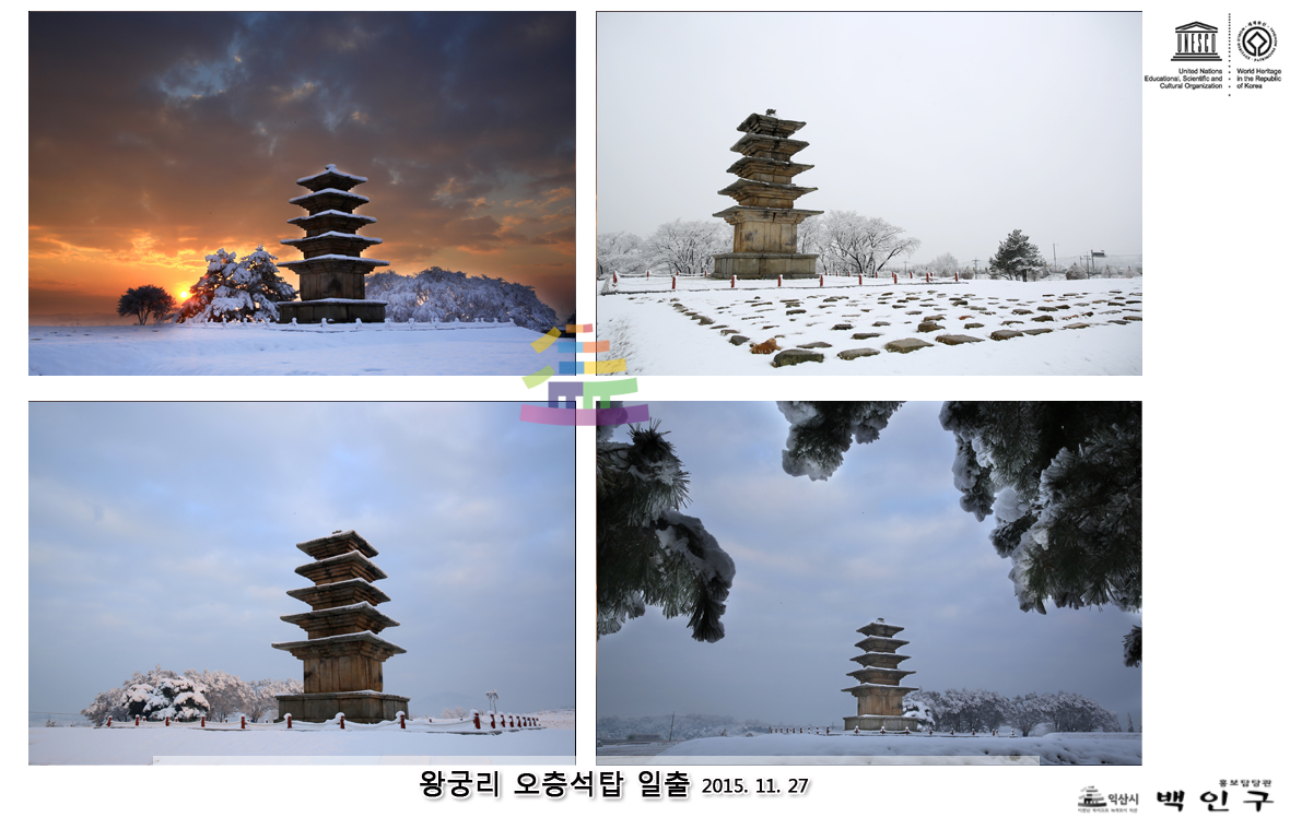 시정사진 11월 썸네일