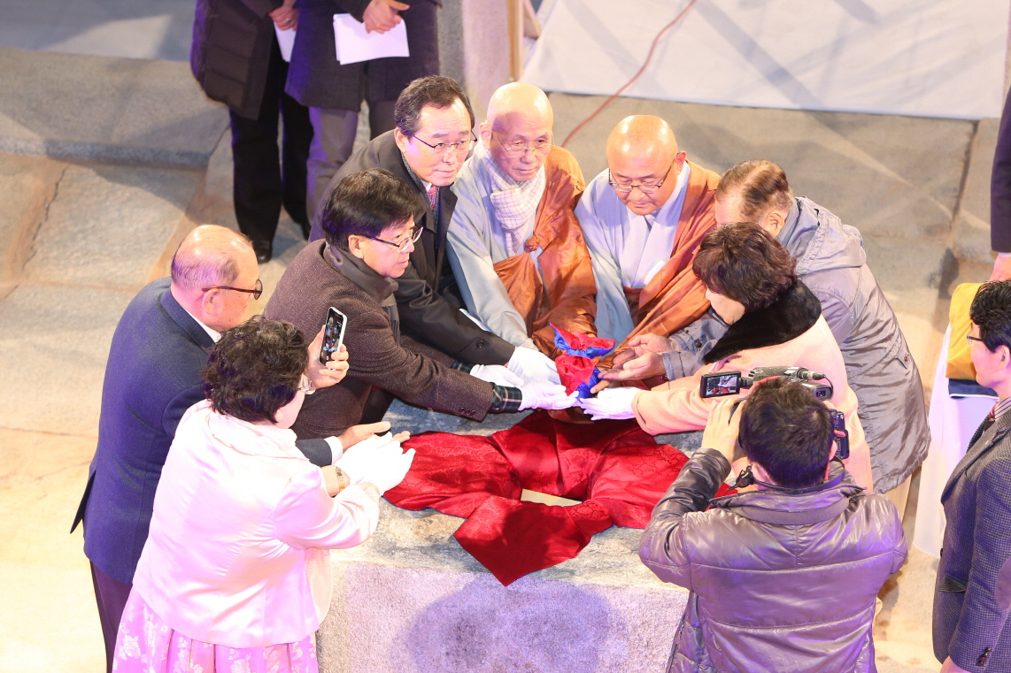 12월 3일 익산 미륵사지 석탑 불사리봉안식 썸네일