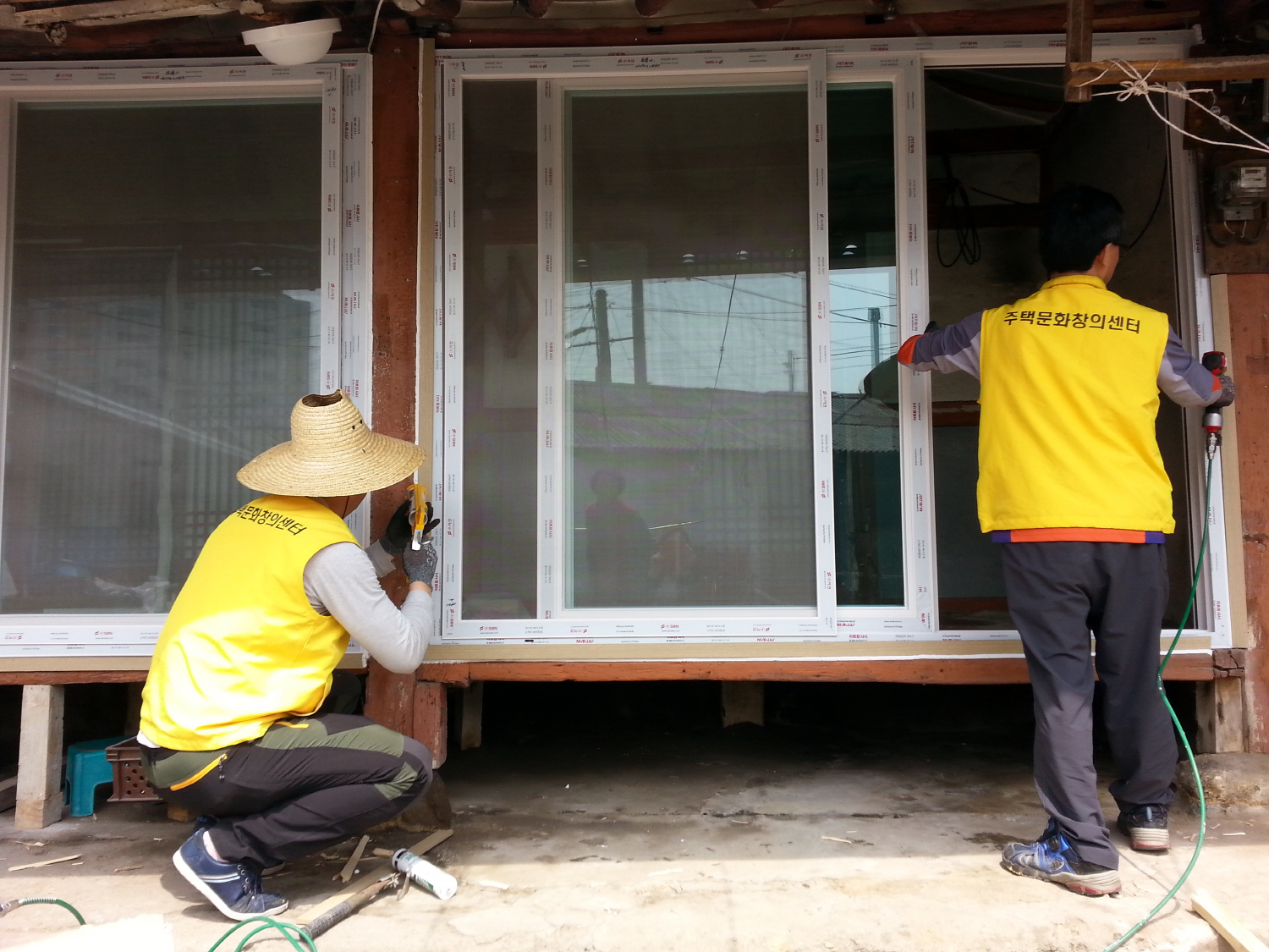 12월 24일 주택문화창의센터 썸네일