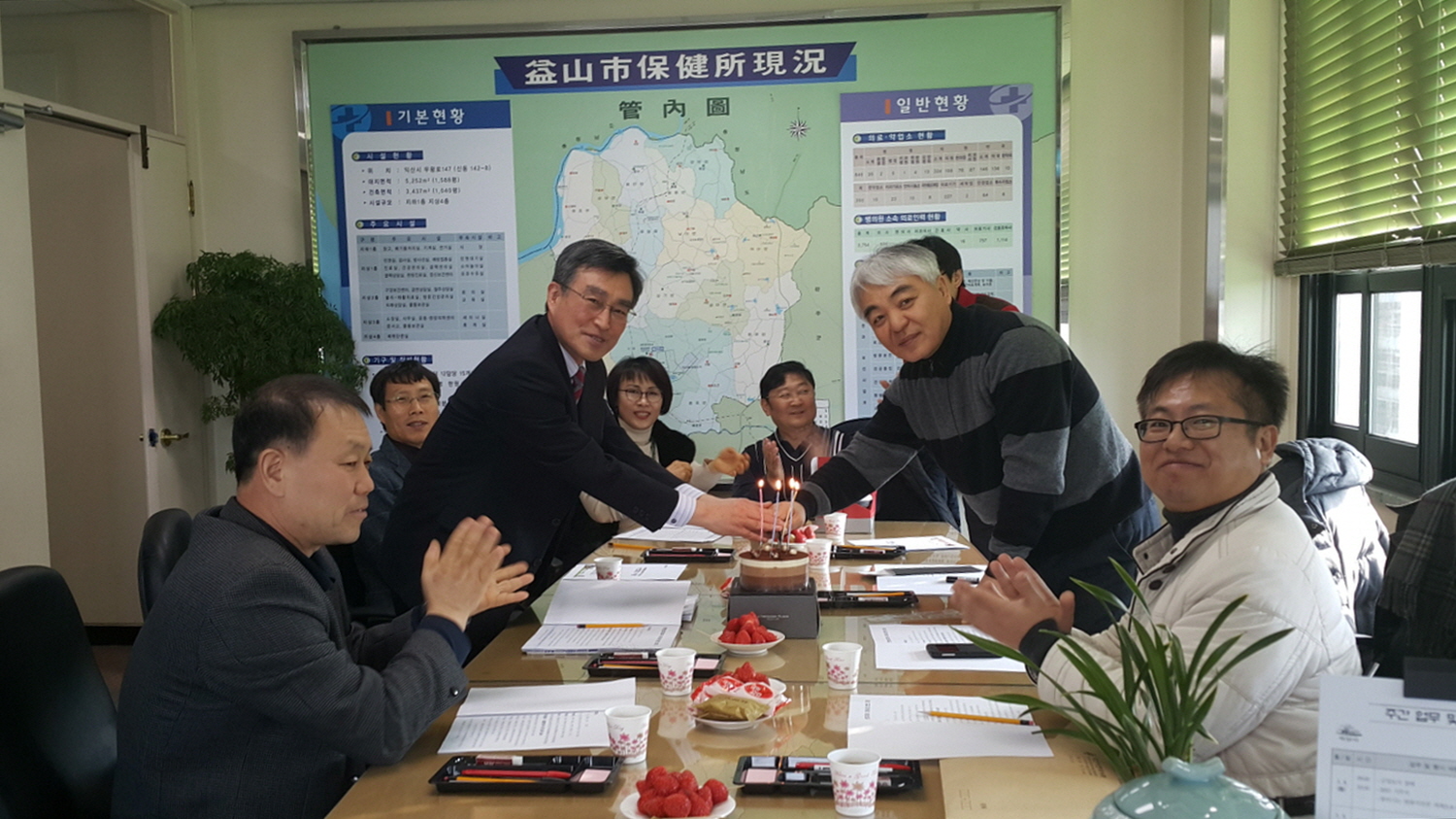 1월 8일 한방난임치료를 위한 업무 협약 썸네일