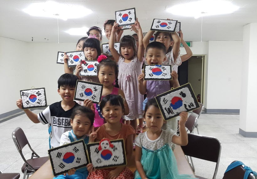 1월 12일 익산 올해 평생교육 활성화 사업추진 썸네일