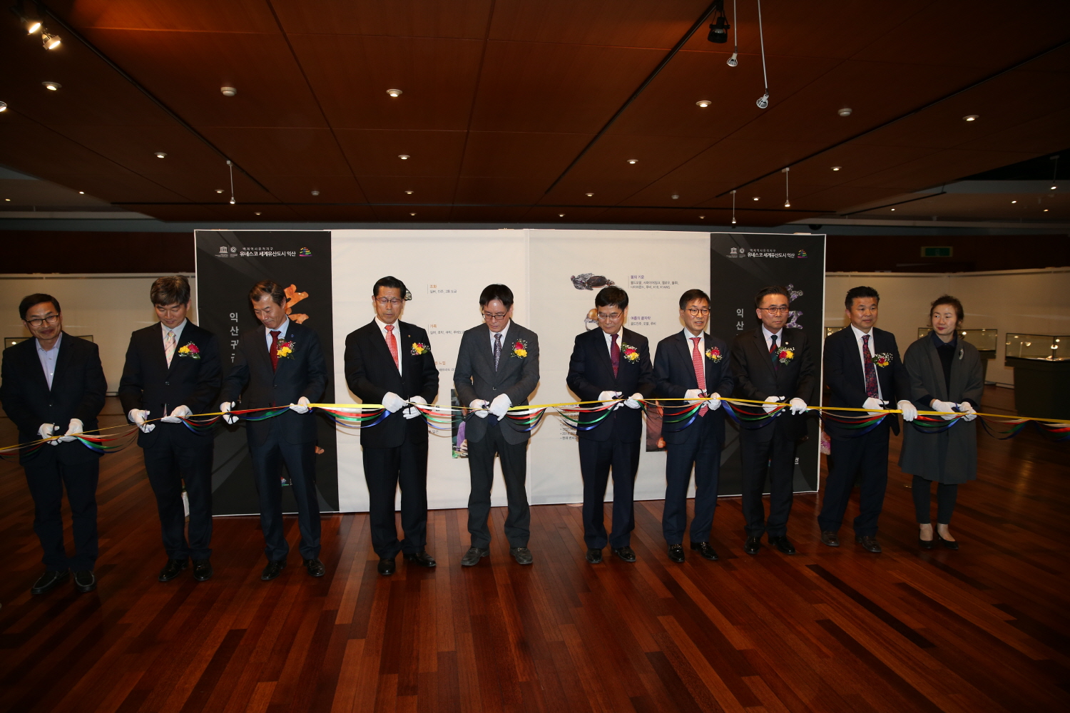 4월6일 보석 명인전 개막식 썸네일