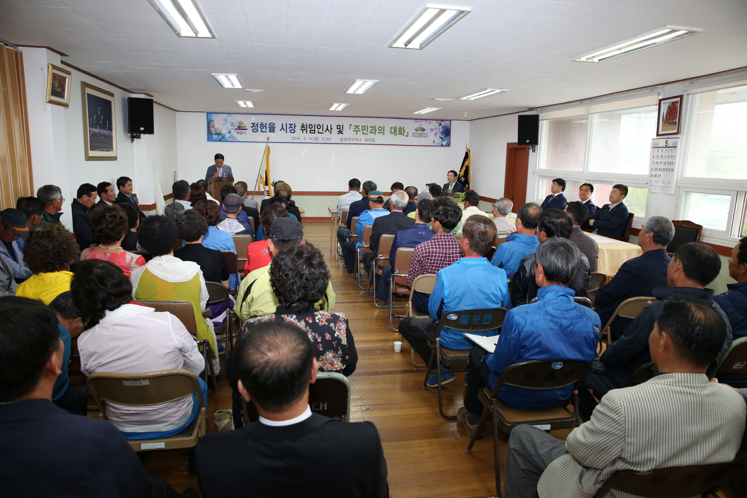 5월11일 정헌율 익산시장, 서민의 시장으로 민생행보 시작 썸네일