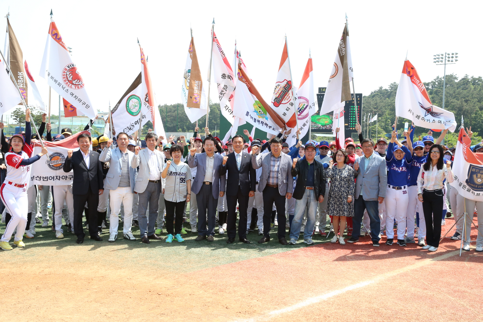 5월28일 익산시장기전국여자야구대회 썸네일