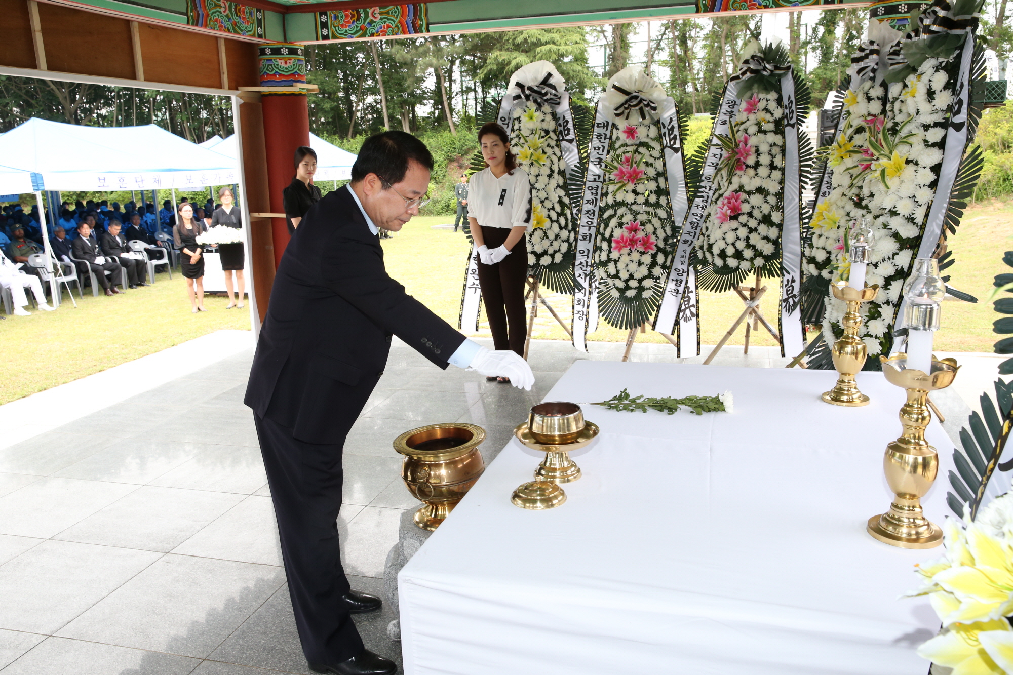 6월6일 현충일 추념식 개최 썸네일