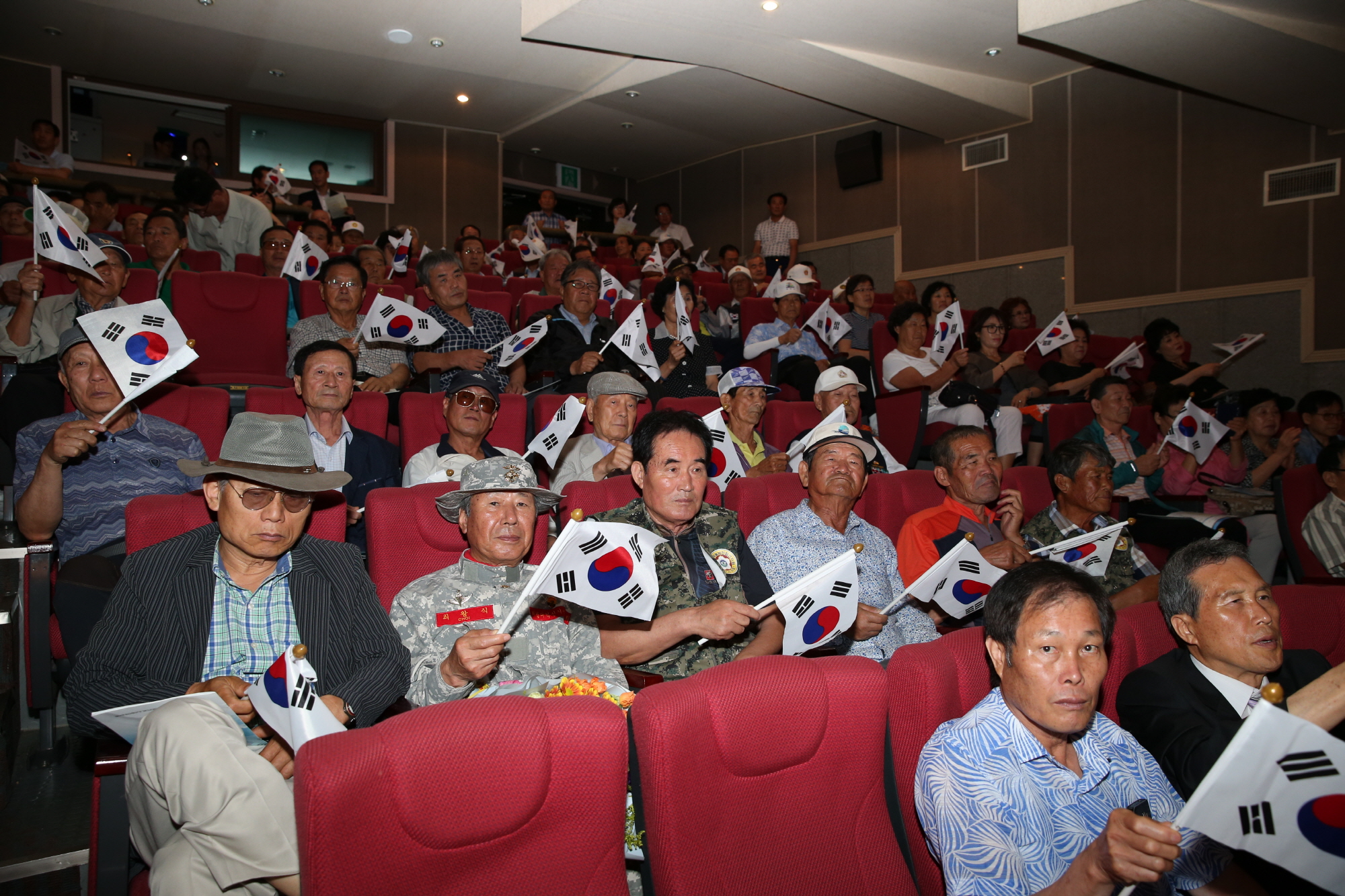 6월25일 제66주년 6.25전쟁 기념행사 개최 썸네일