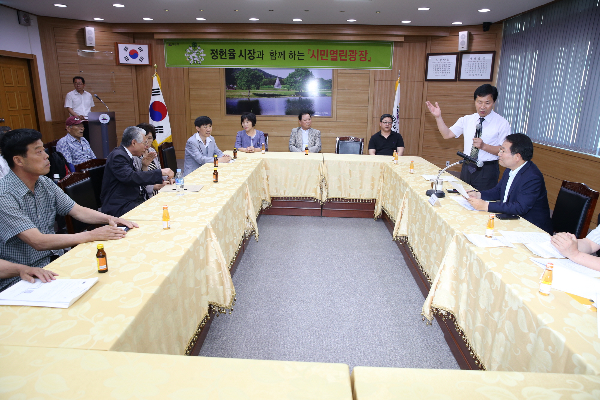 6월25일 시민열린광장 썸네일