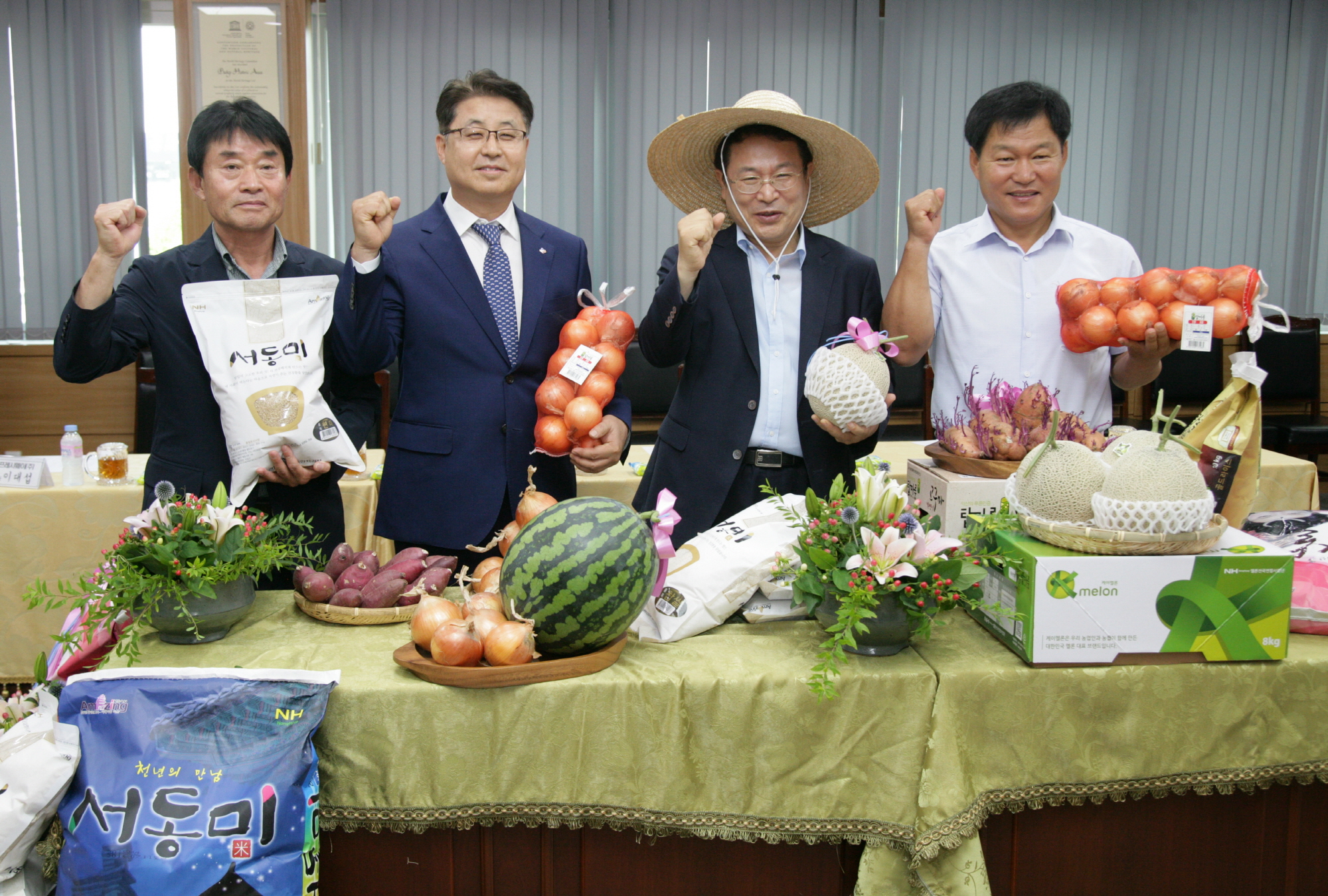 7월20일 농특산물 계약 - 유통 MOU체결 썸네일