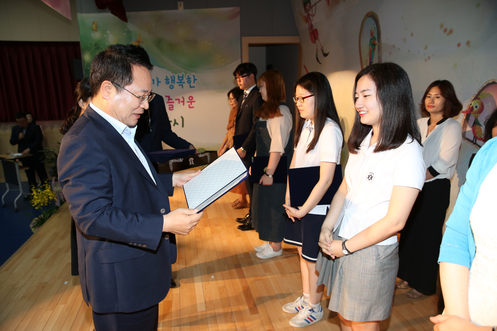 7월21일 익산시육아종합지원센터 '1주년 기념식' 개최 썸네일