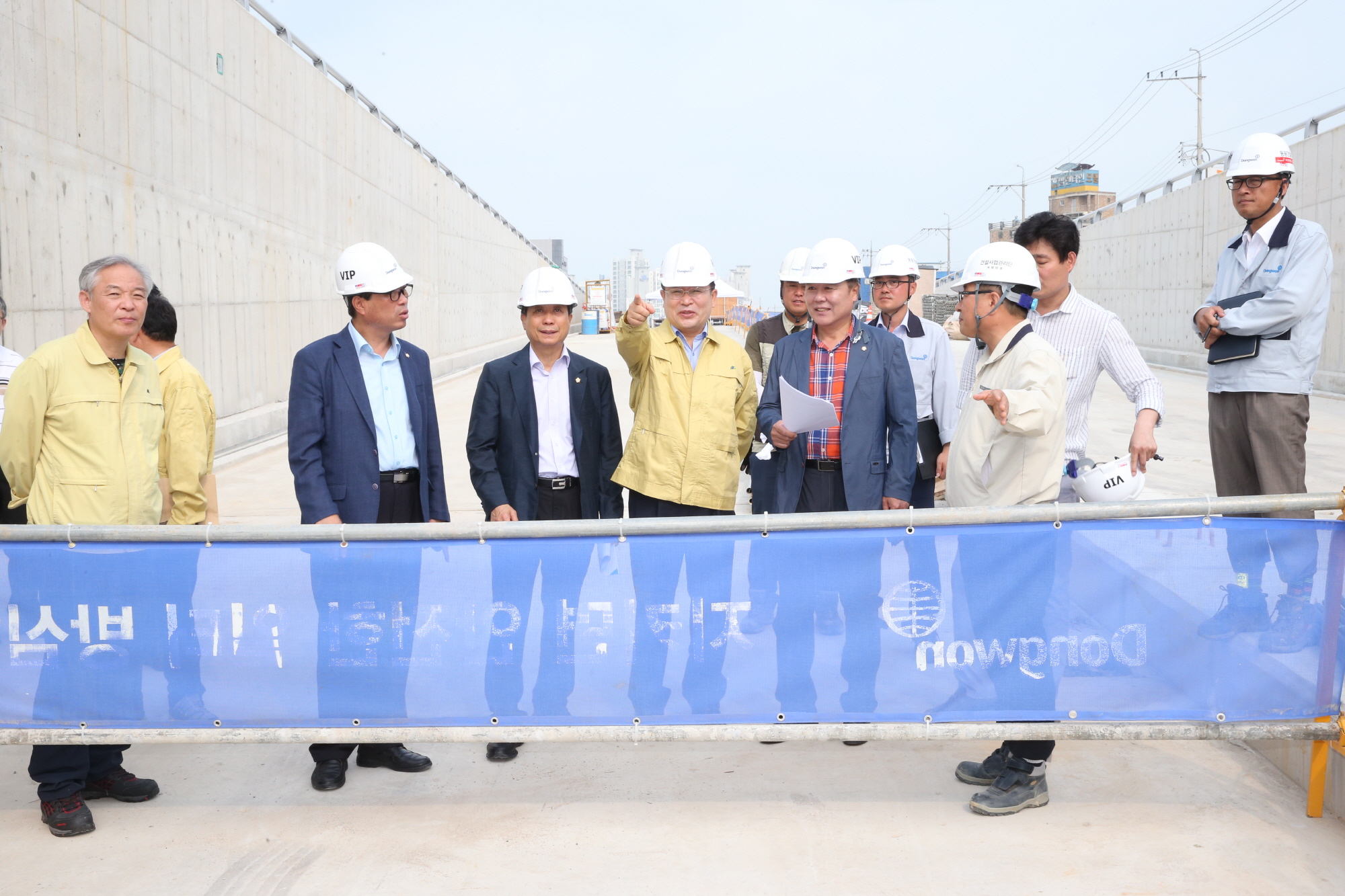 7월29일 KTX서부역사 진입로 공사 현장행정 썸네일