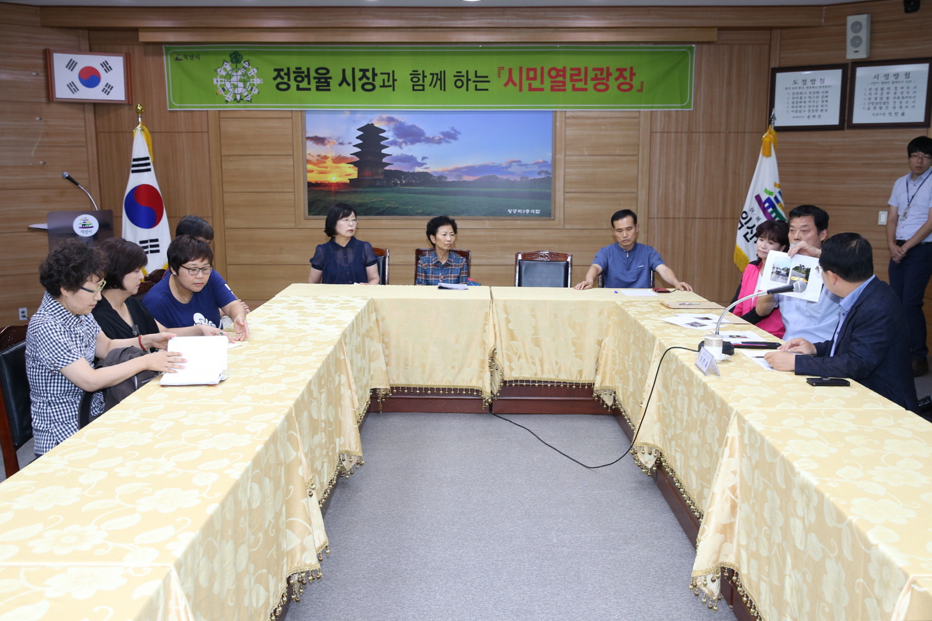 8월27일  익산 시민과 통(通)하다!  27일 시민열린광장 운영 - 4차 시민과의 대화의 장 썸네일