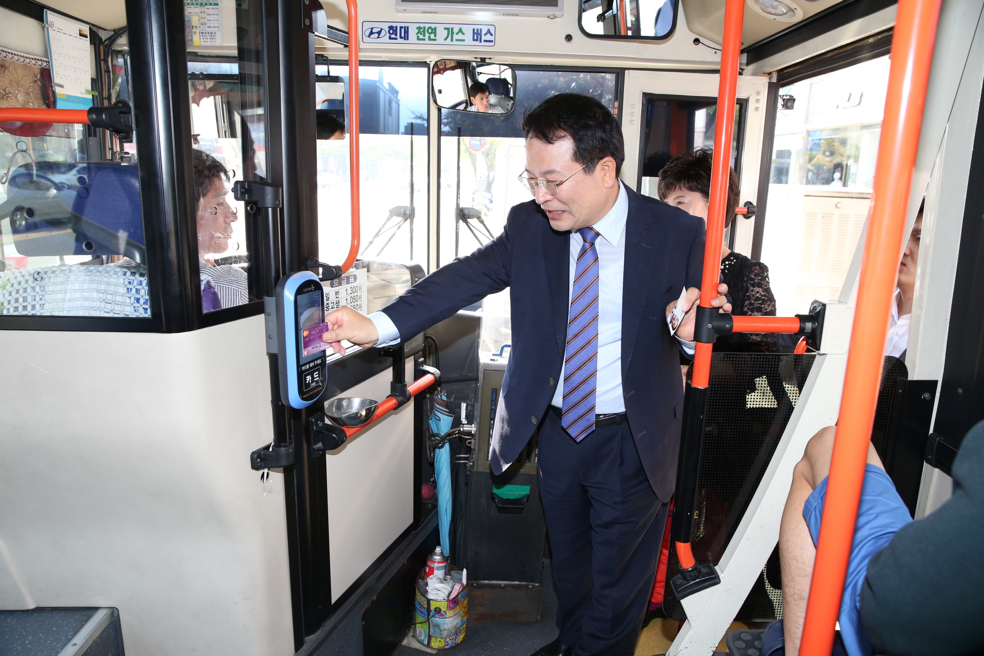 9월22일 익산시 차없는 거리 대중교통이용 썸네일