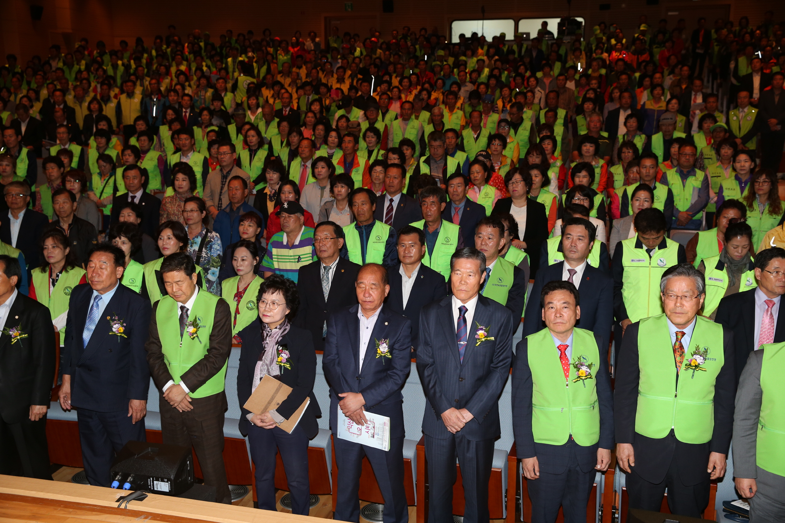 10월5일 제38주년 자연보호헌장 선포 기념식 썸네일