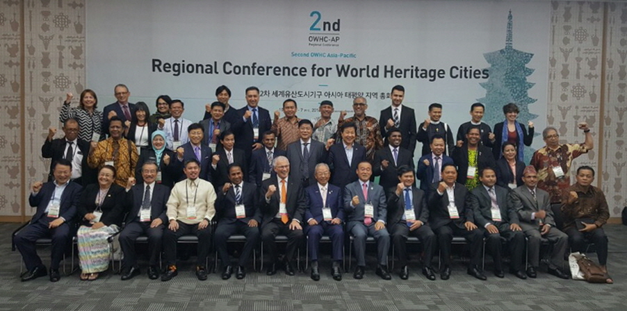 10월6일 세계유산도시협의회 및 세계유산도시기구(OWHC)아태지역 총회 썸네일