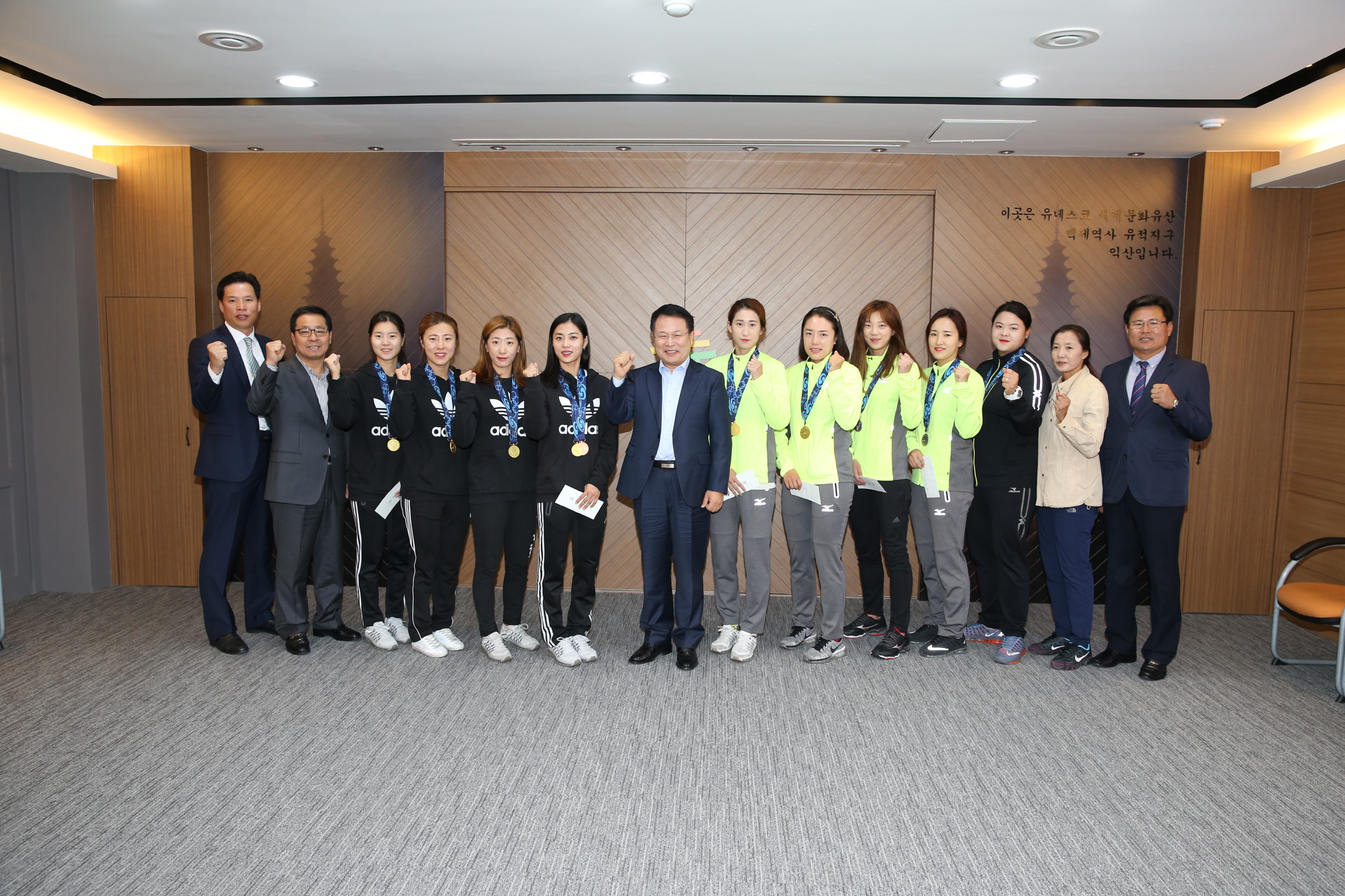 10월13일 제97회 전국체전에서 금4.은2.동2획득 메달전수식 썸네일