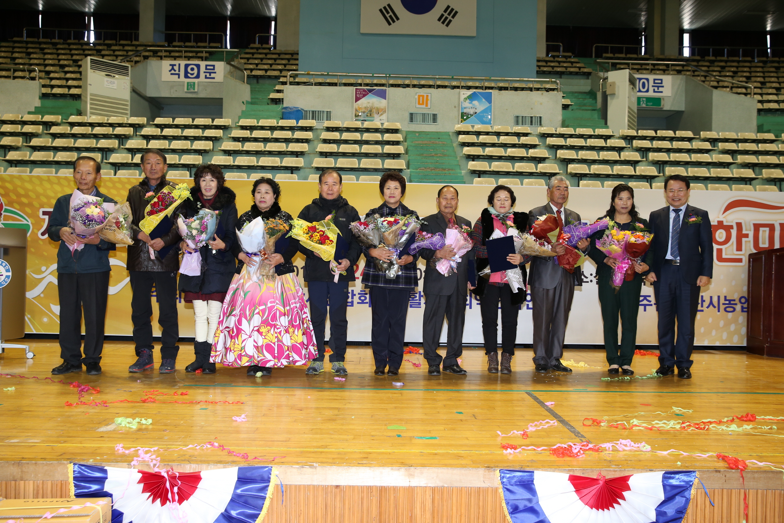 11월24일 익산 농촌지도자, 생활개선회원 화합의 장 한마음대회 썸네일