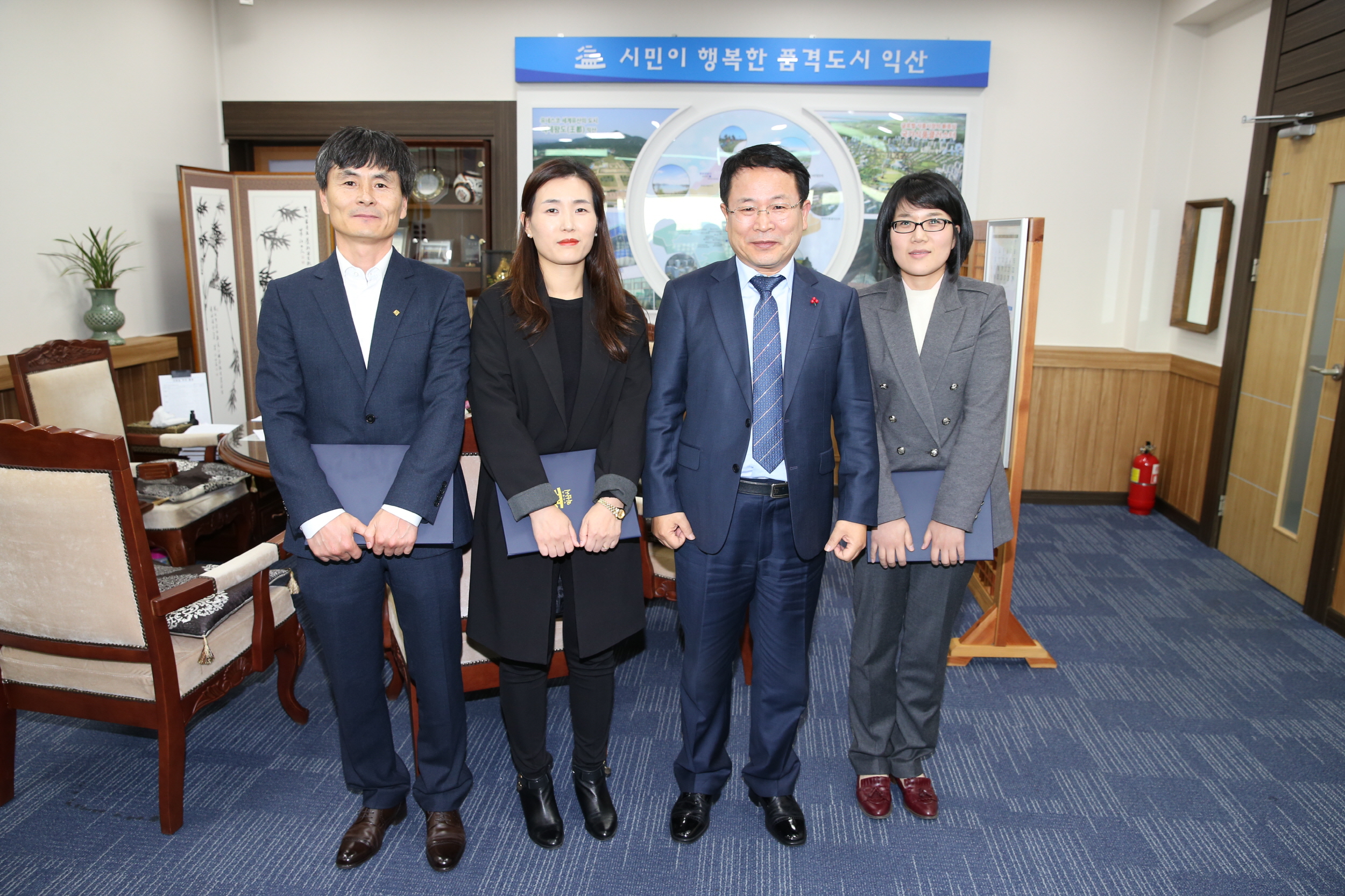 11월24일 익산시 시민고충처리위원회 위원 위촉 썸네일