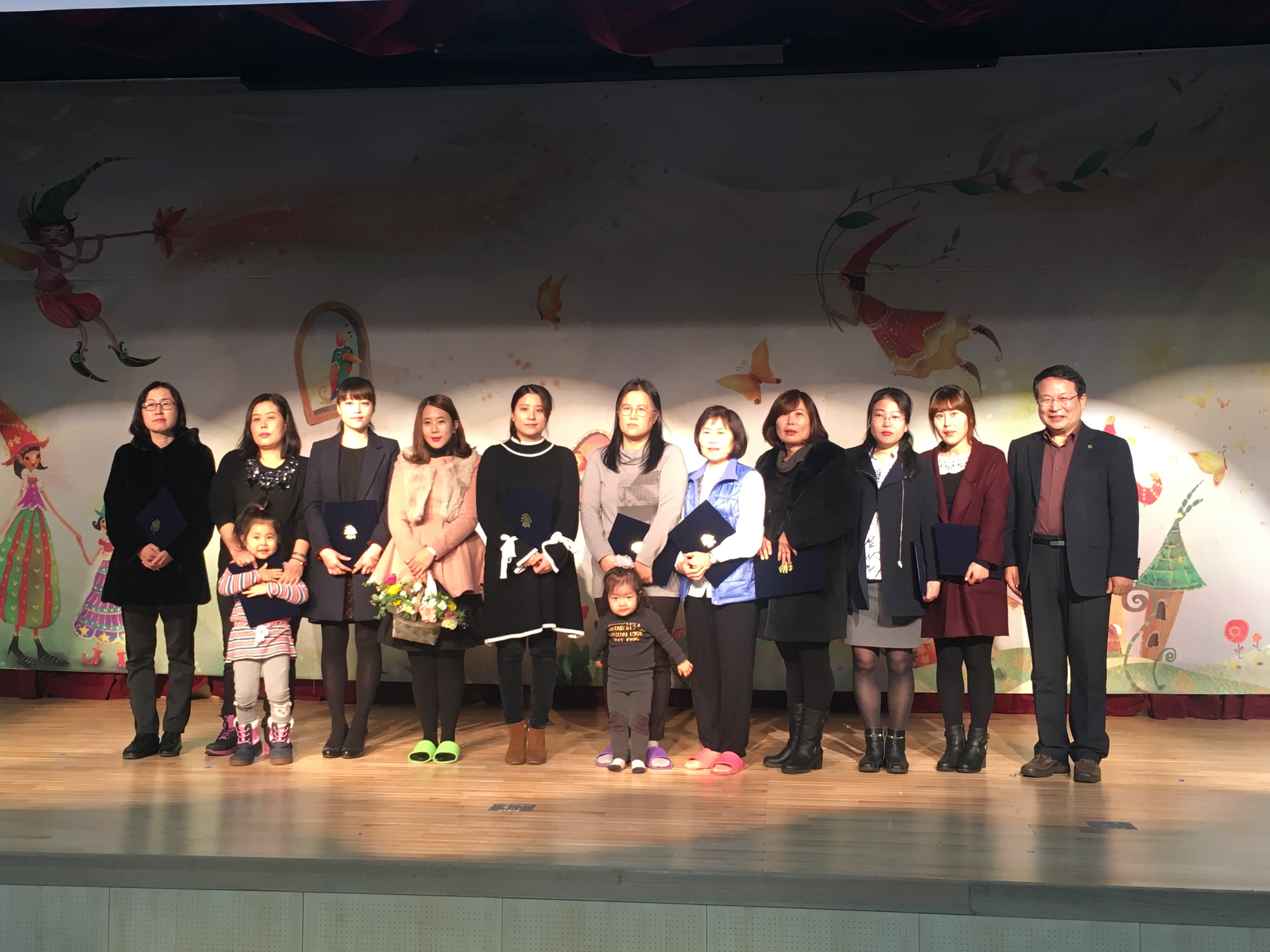 12월18일 제 2회 행복 더하기 가족놀이축제 썸네일