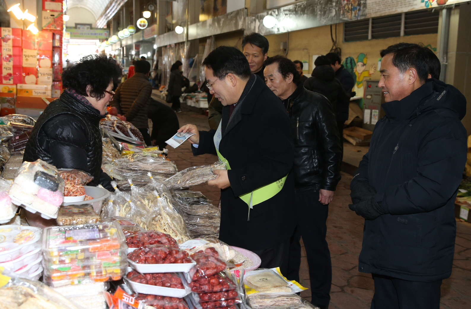 1월20일 7개 전통시장에서 장보기 행사 썸네일