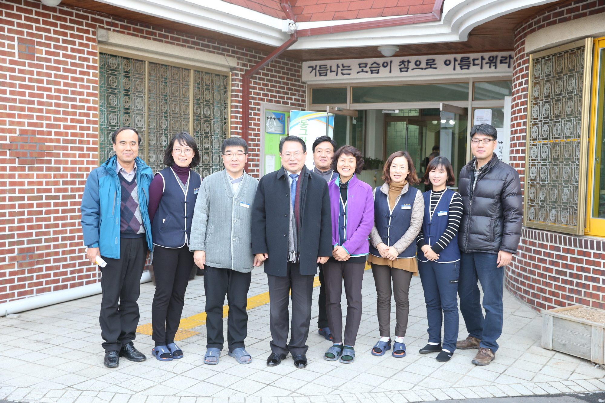 1월26일 정헌율 익산시장 설맞이 사회복지시설 위문 격려 썸네일