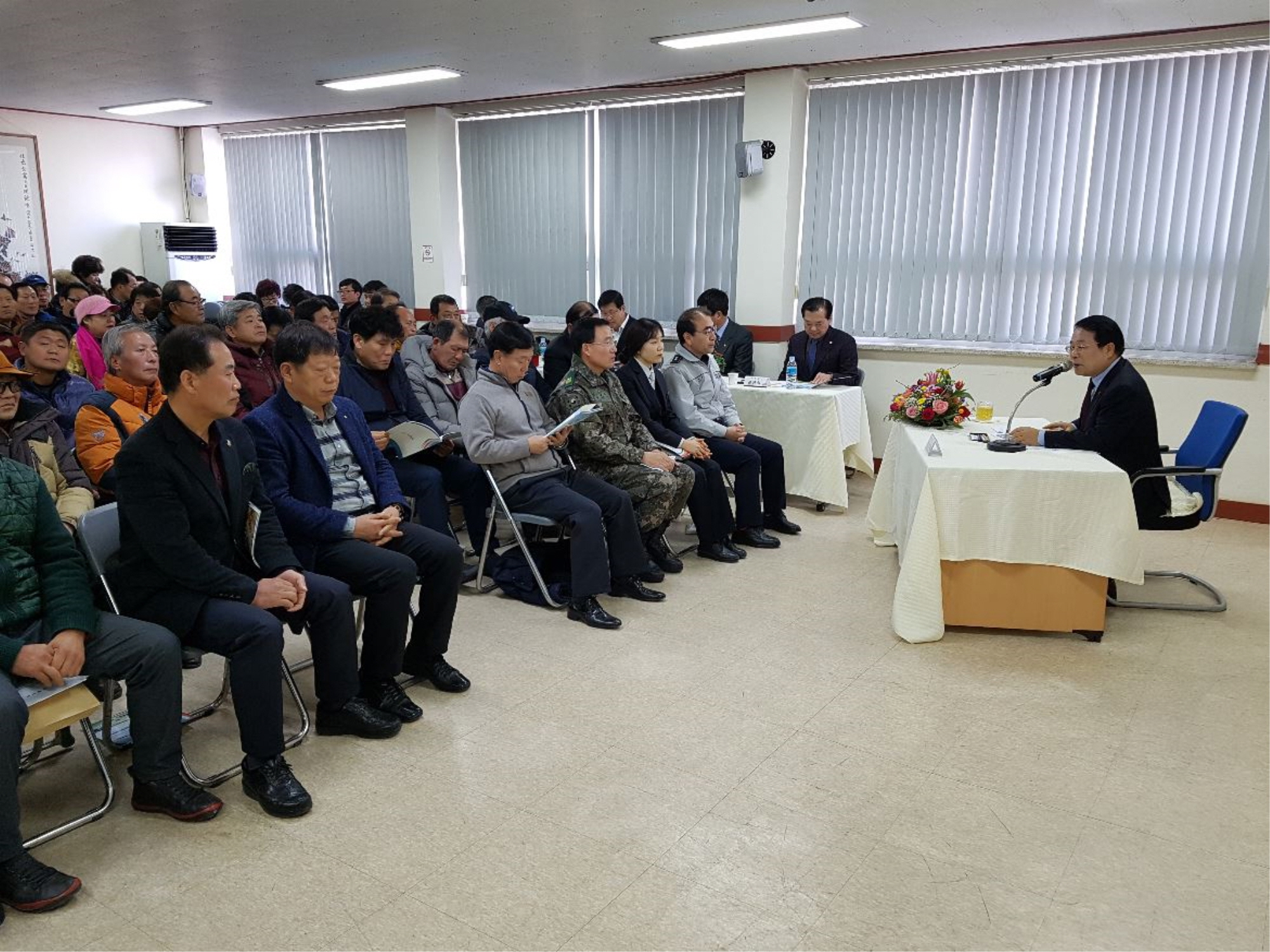 2월9일 읍면동 소통간담회 썸네일