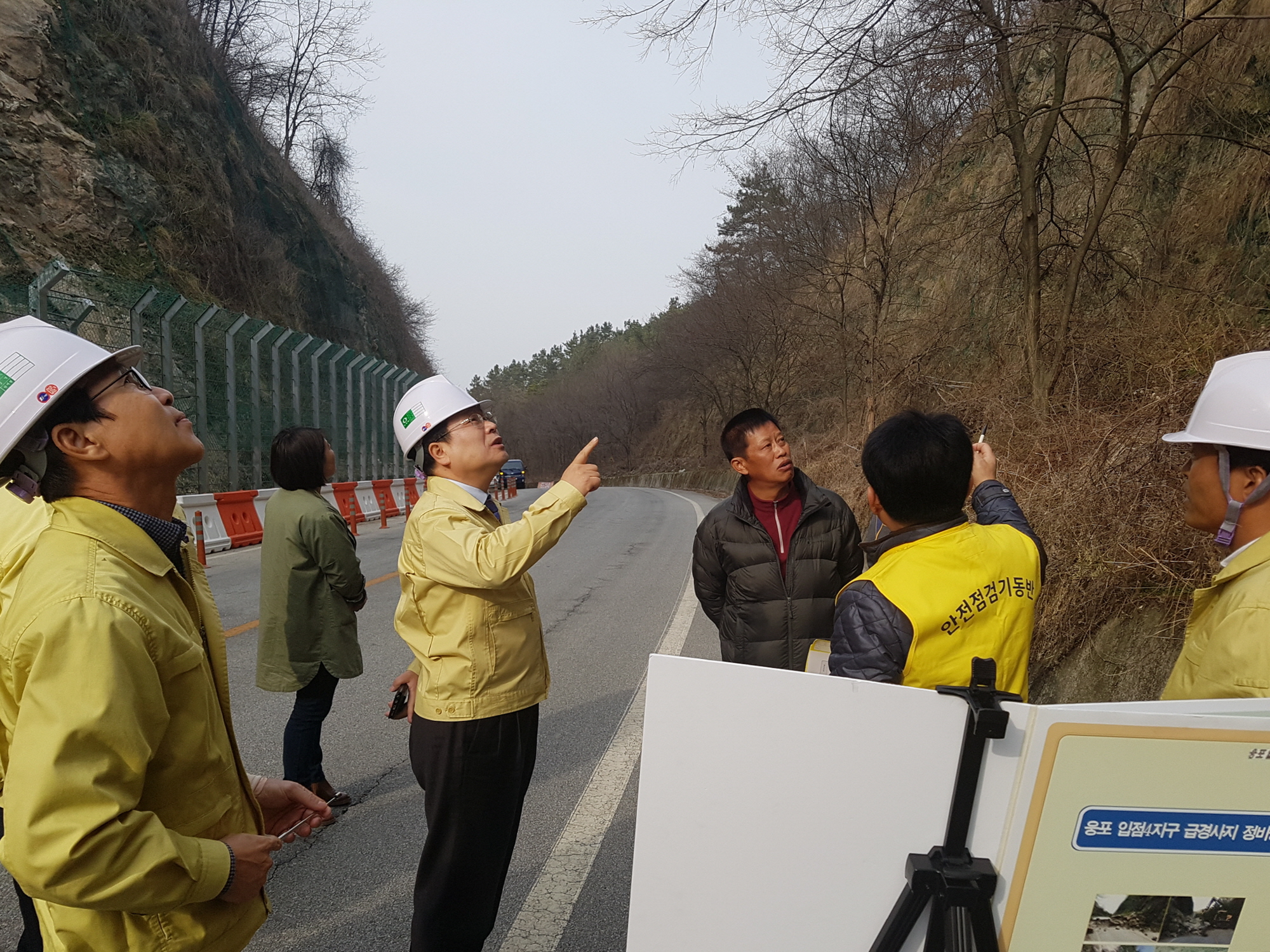 3월 13일 2017 국가 안전대진단 현장행정 썸네일