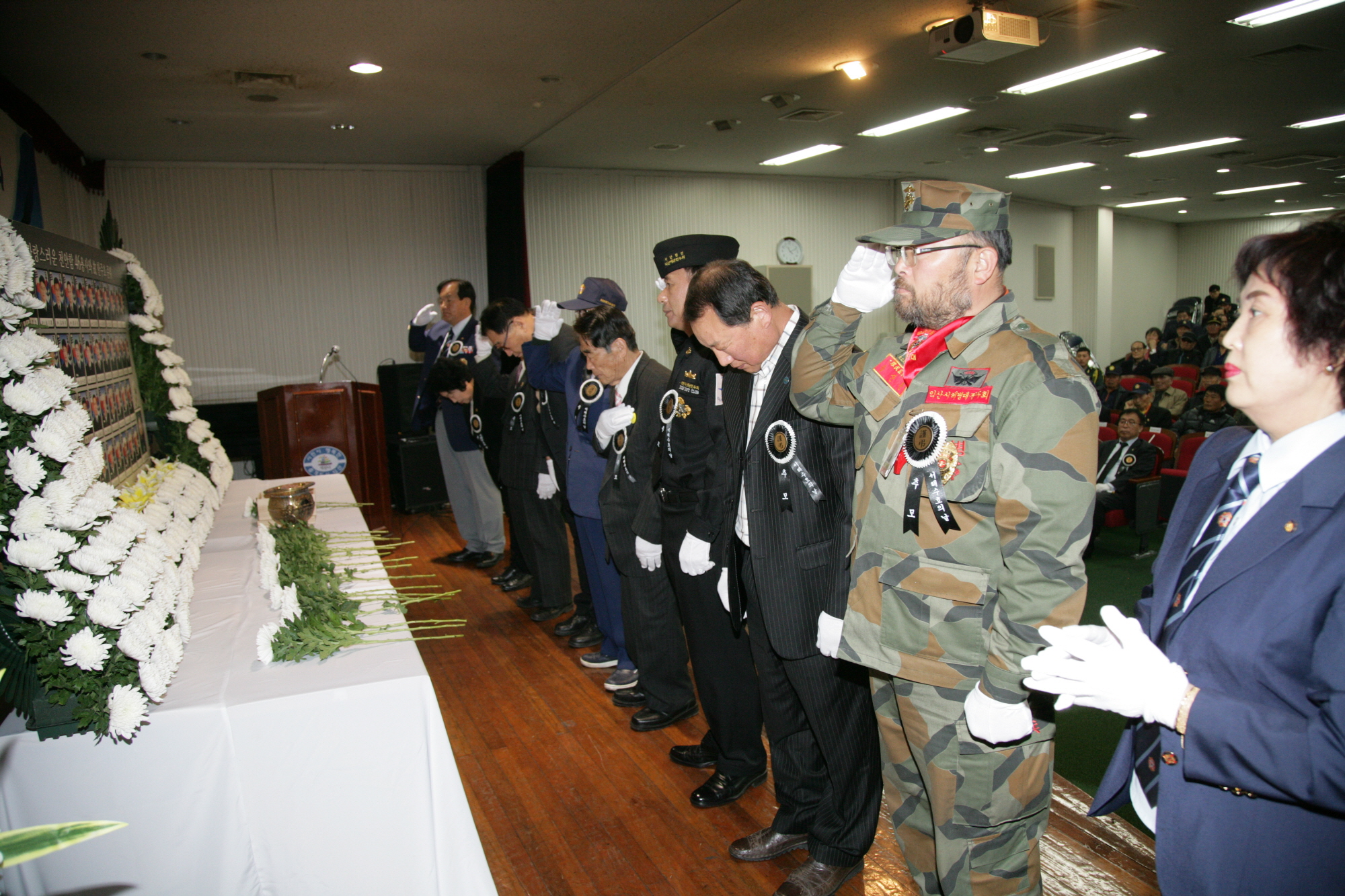 3월24일 제2회 서해 수호의 날 기념, 안보 결의대회 실시 썸네일